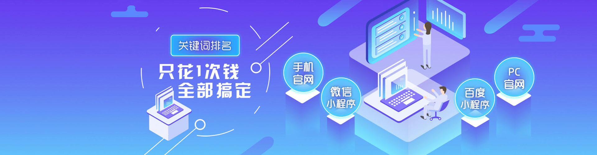 柏乡知乎信息流