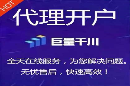 百度推广竞价排名优化全攻略及某企业成功案例