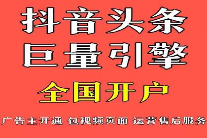 案例解析：百度SEM如何帮助企业抢占市场