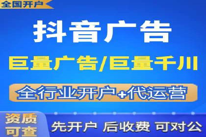 百度推广收费模式探讨：案例分析及创新思路