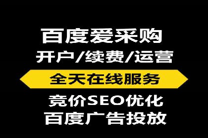 微信信息流广告运营：一则流量转化的经典实例